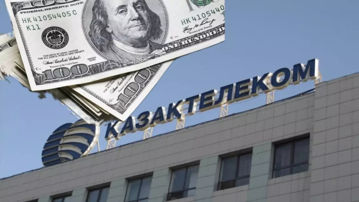 Неге «Қазақтелекомның» интернетінен бас тартқаны үшін ақша талап етіледі?