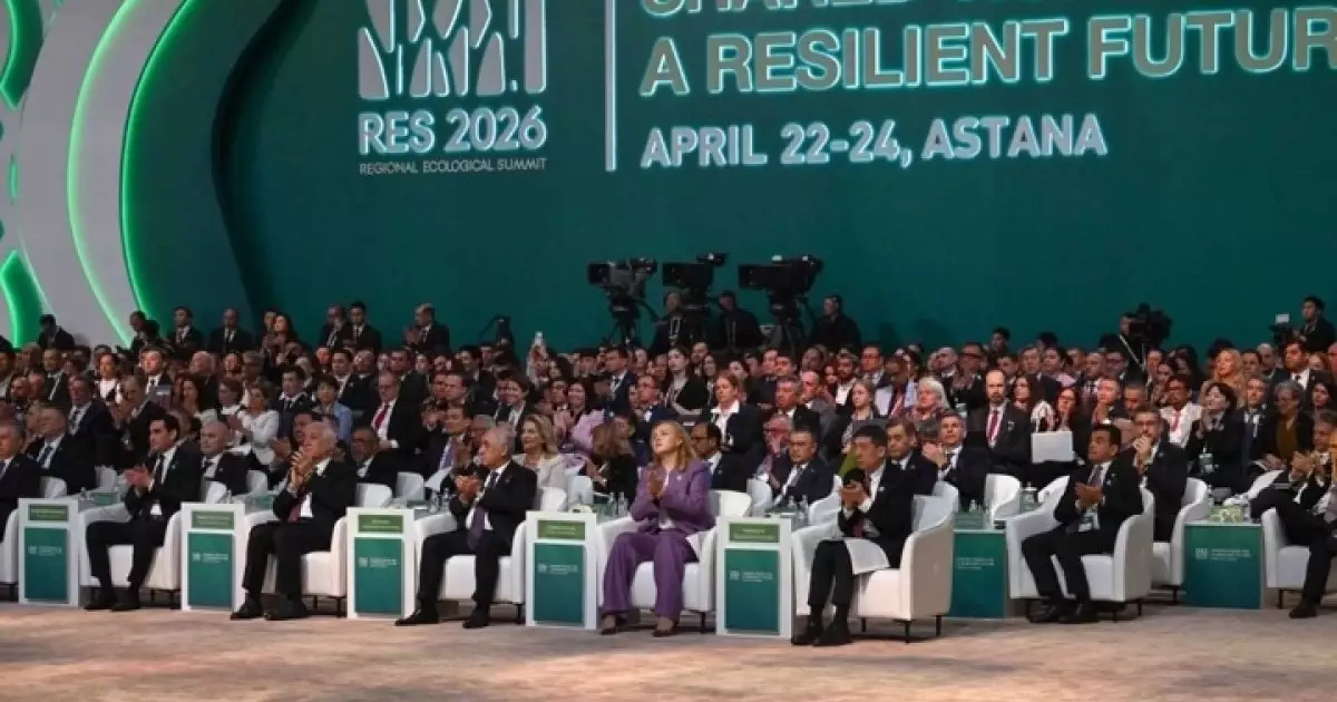  Тоқаев: Қазақстан экологиялық жауапкершілік мәселесіне заңнамалық деңгейде айрықша мән береді 