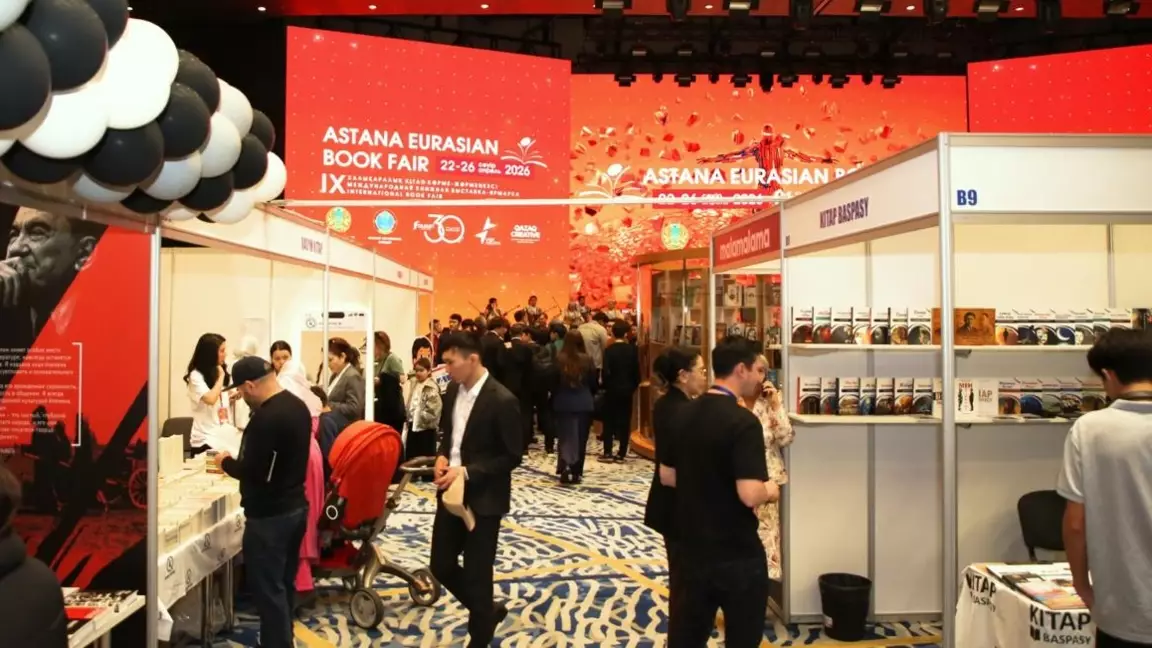 «Astana Eurasian Book Fair – 2026»: елордада халықаралық кітап көрмесі өтіп жатыр