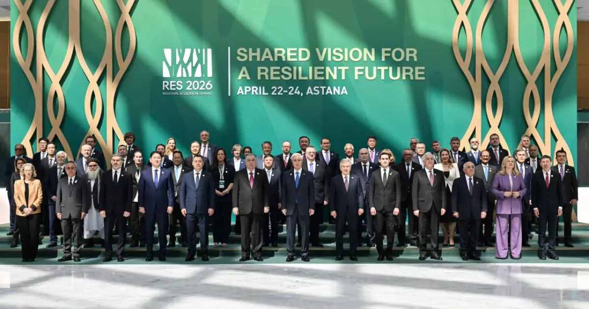   Саммит барысында Орталық Азиядағы экологиялық ынтымақтастық жөніндегі декларация қабылданбақ   