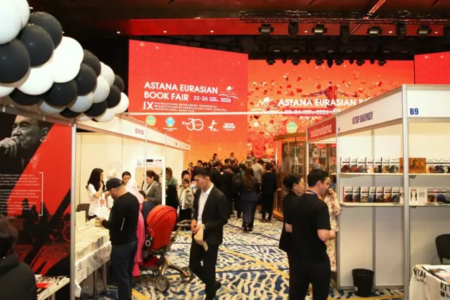 В Астане открылась международная книжная ярмарка Astana Eurasian Book Fair – 2026