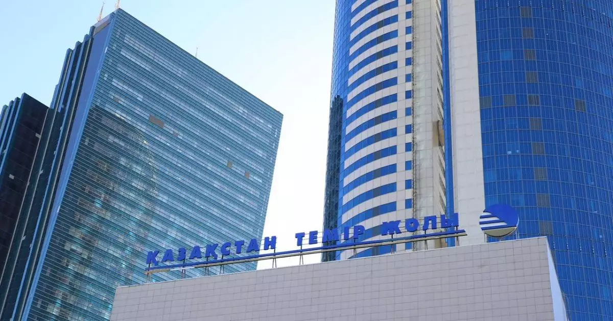  «ҚТЖ» 3 трлн теңгеден астам қарызына қарамастан тағы 1 млрд доллар  қарыз алмақ 