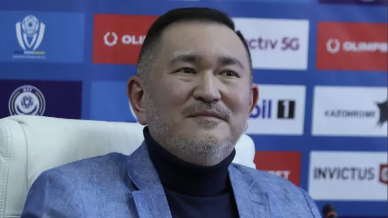 «Ақтөбе» клубының басқарма төрағасы қызметінен кетті