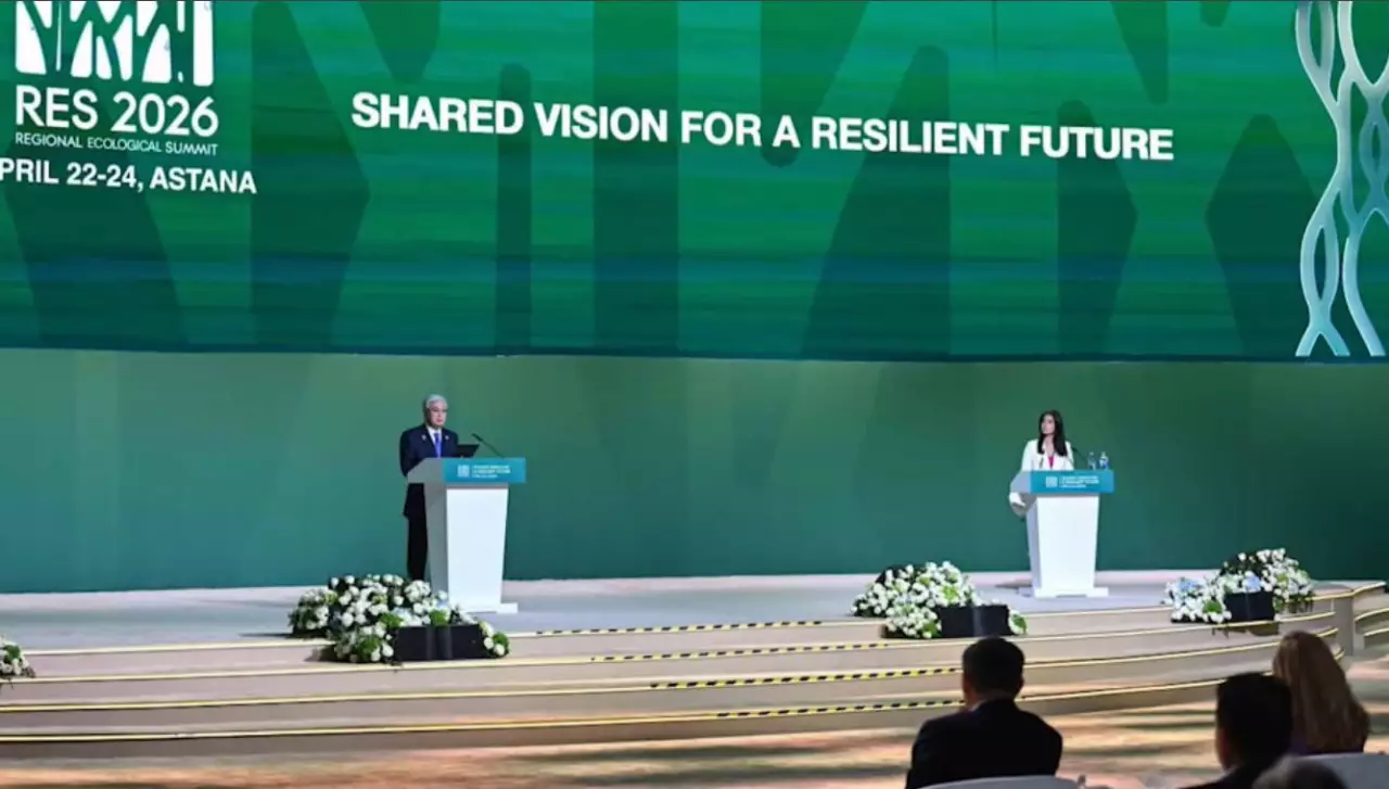 Мемлекет басшысы өңірлік экологиялық саммиттің маңызына тоқталды