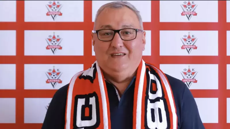 «Ақтөбе» клубының жаңа басқарма төрағасы тағайындалды