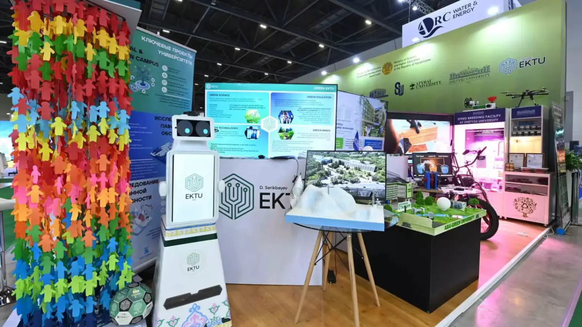 Климат саясаты енді экономикамен тікелей байланысты болады