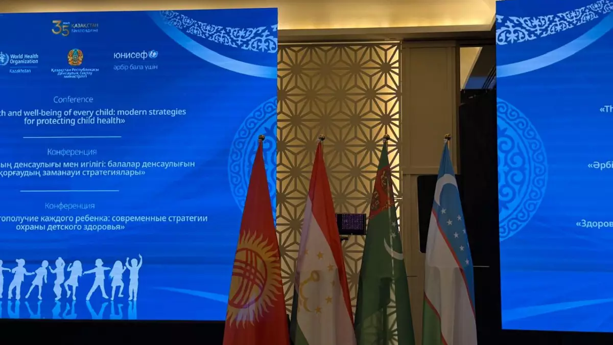 Астанада балалар денсаулығына арналған халықаралық конференция өтіп жатыр 