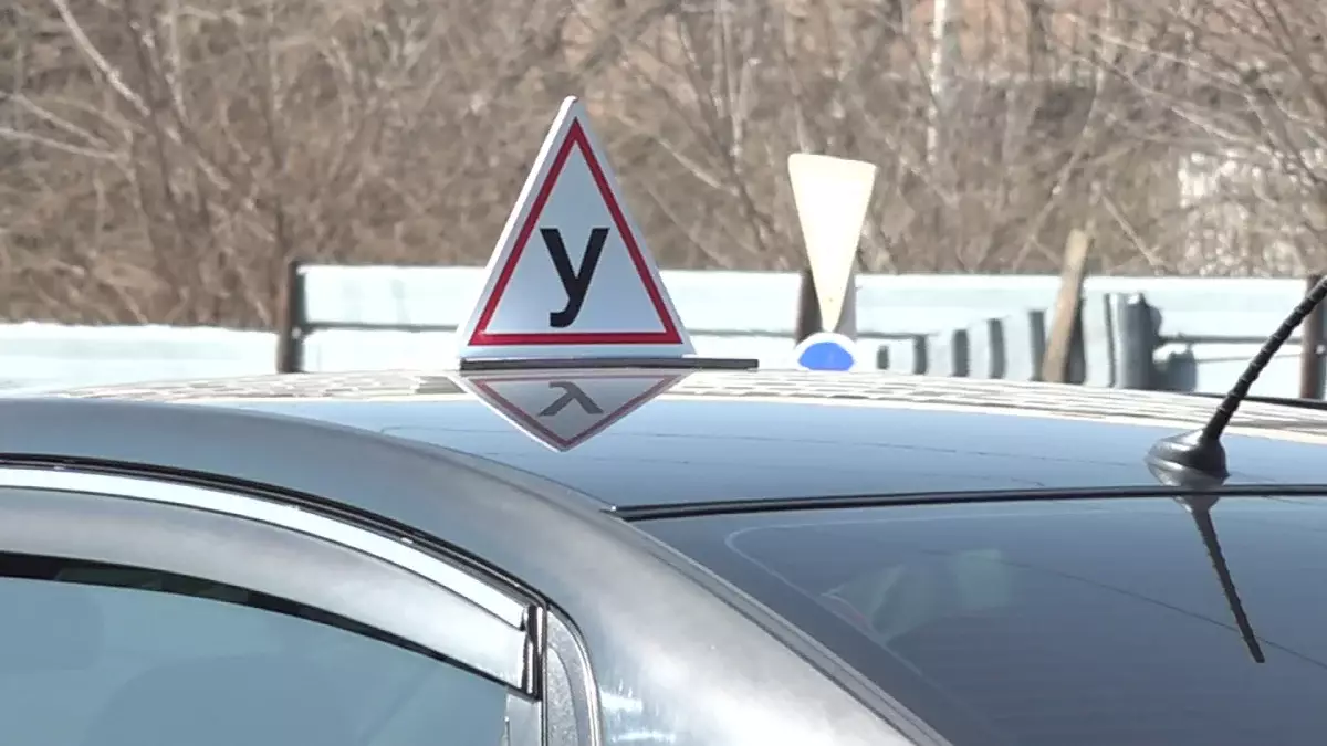 Автомектеп: 700-ден астам оқу тобының жұмысы уақытша тоқтатылды