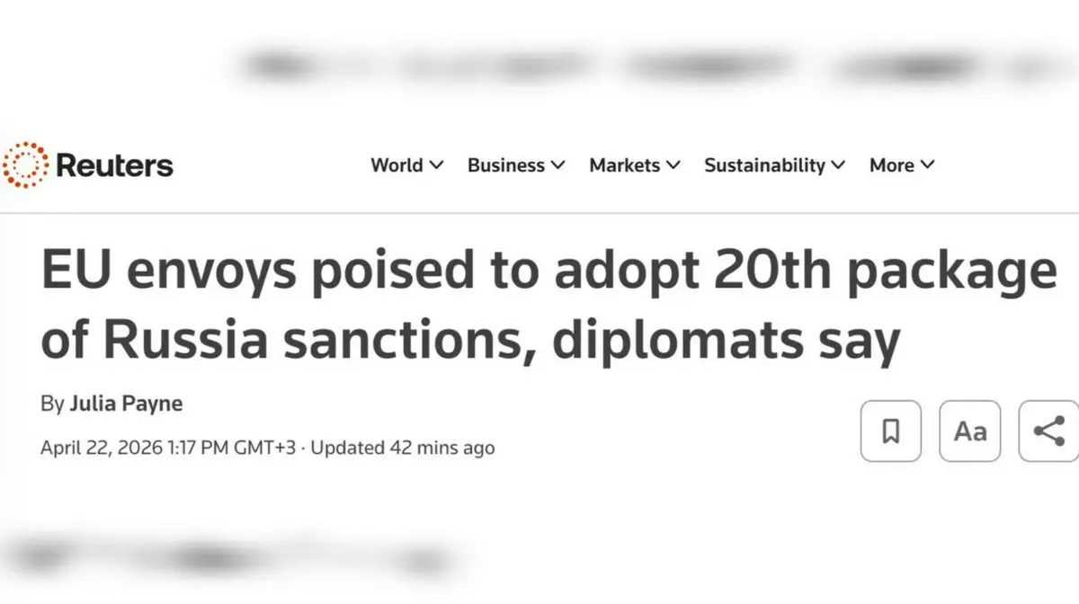 ЕС отложил решение по морскому запрету нефти из РФ