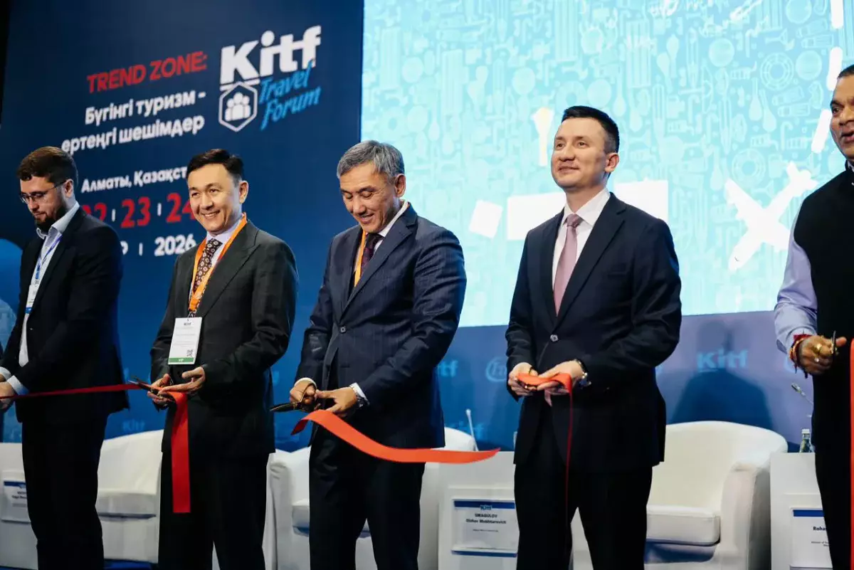 Алматы – жаһандық туризмнің орталығында: KITF 2026 көрмесі басталды
