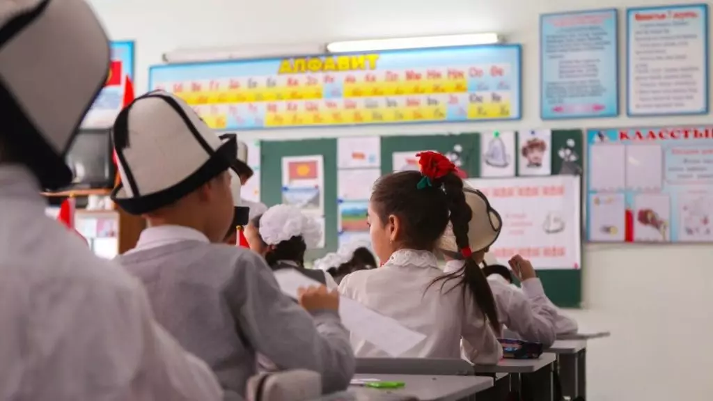 Реформа образования в Кыргызстане: шаг вперед или источник новых рисков