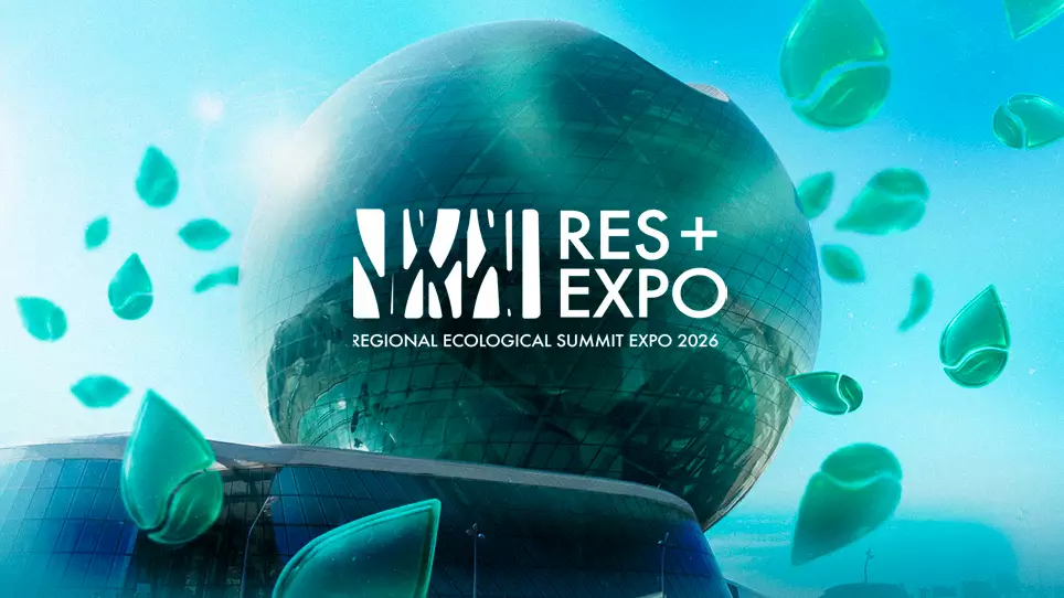 Сотни гостей, полторы тысячи делегатов: Чем удивлял первый день выставки RES 2026 EXPO