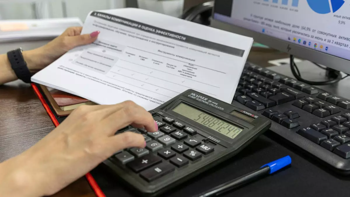 Активы казахстанских банков превысили 70 трлн тенге, но больше половины пришлось на кредиты