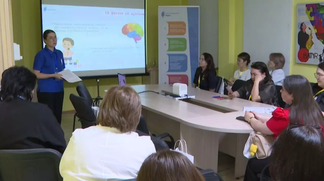 «Карту помощи» для родителей детей с аутизмом представили в Усть-Каменогорске