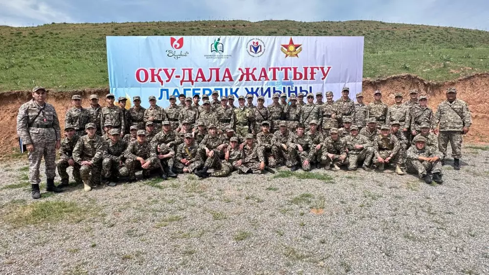 В Шымкенте школьники участвуют в учебно-полевых сборах на базе “Актас“