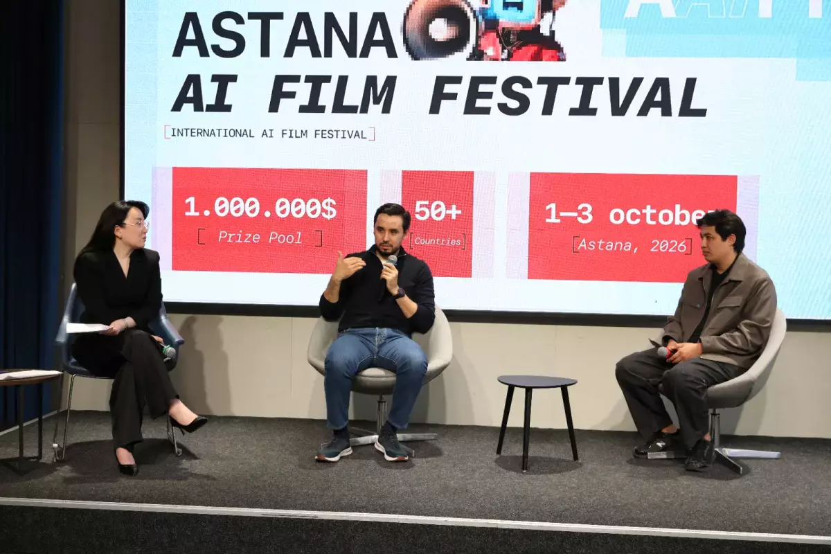 Astana AI Film Festival: открывается прием заявок на участие в международном конкурсе
