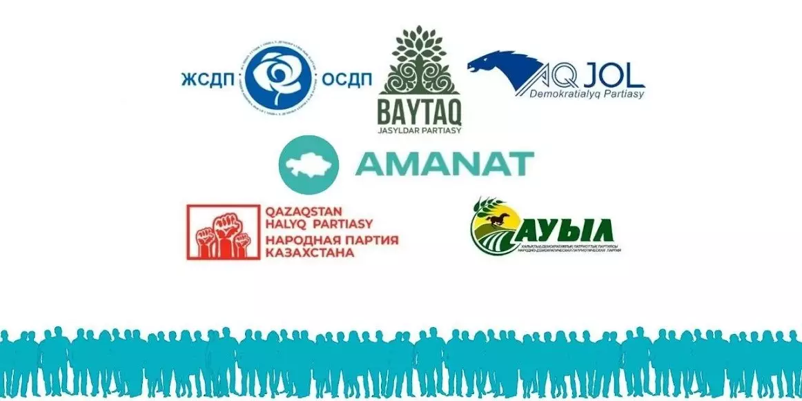 Как Казахстан готовится к парламентским выборам