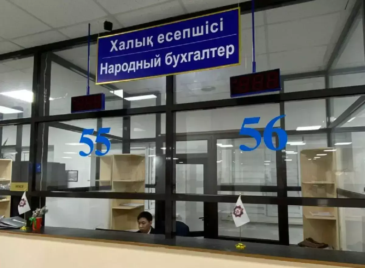 «Народный бухгалтер» помогает предпринимателям в Актау освоить новый Налоговый кодекс - новости на Lada.kz 22.04.2026