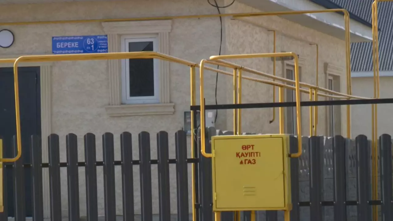 Экономикалық әлеуеті зор аудан