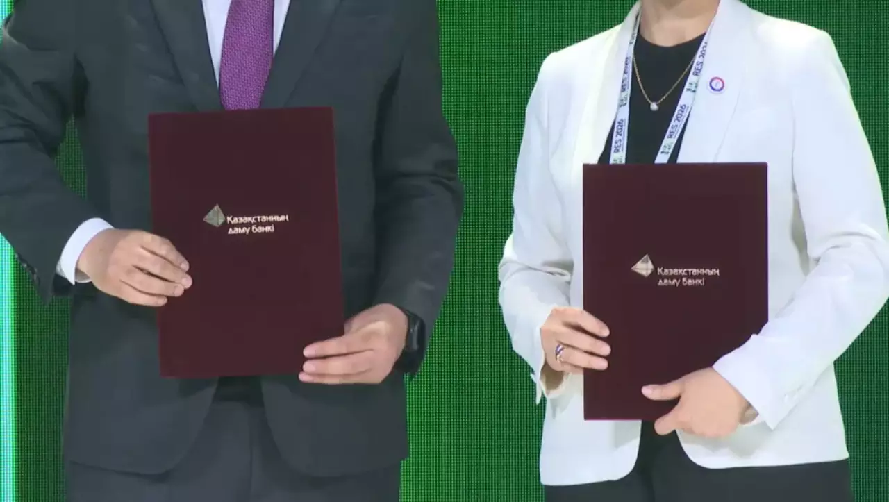 ҚДБ кәсіпорындармен екі миллиард доллардан астам сомаға келісім жасады