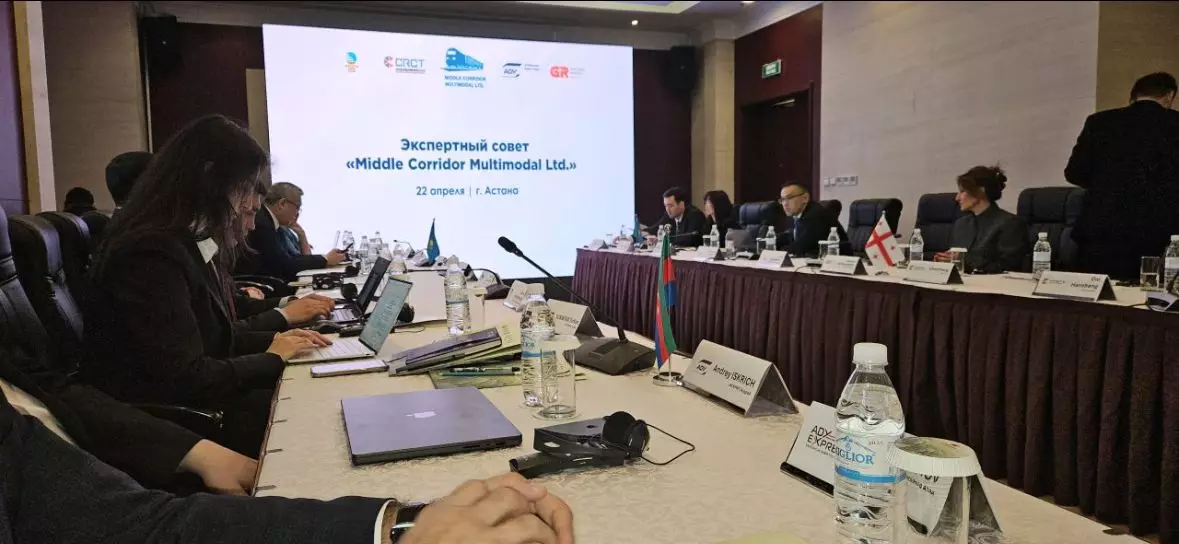 Астана принимает первое заседание наблюдательного совета совместного предприятия Среднего коридора.