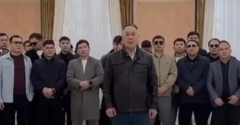 После слива интим-видео в Мангистау требуют «отменить» тамаду