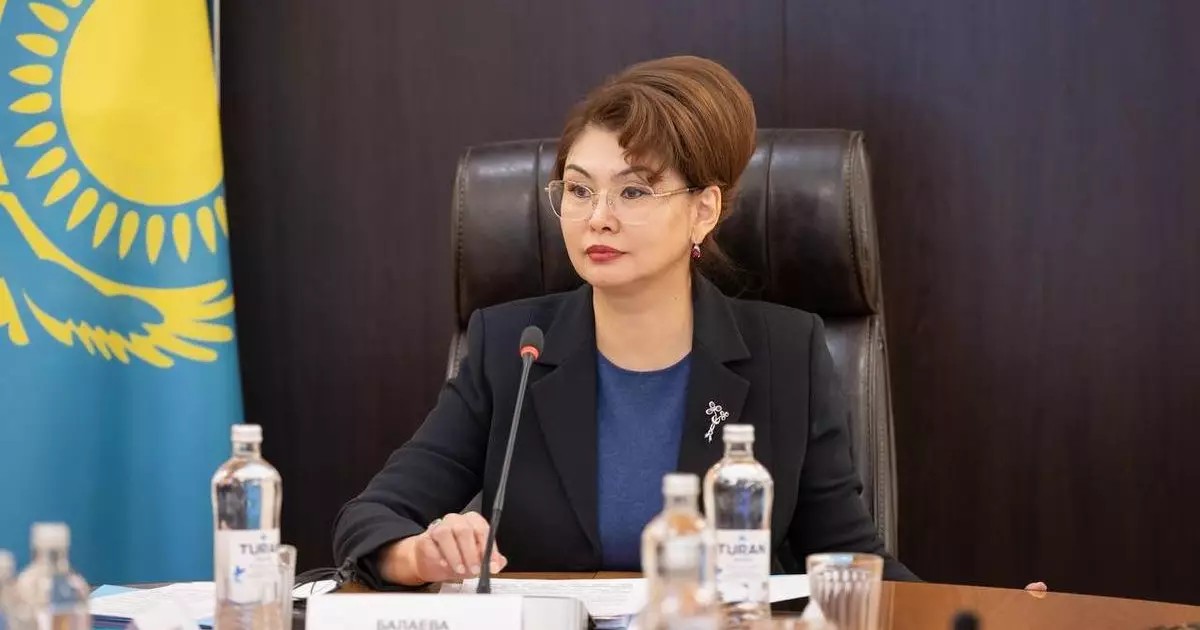  Аида Балаева Ұлттық кітап күнімен құттықтады 