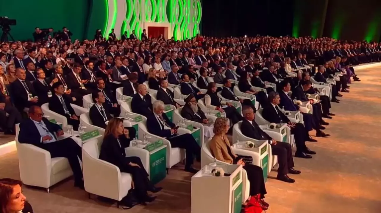 Экологический саммит в Астане: от слов к действиям. LIVE