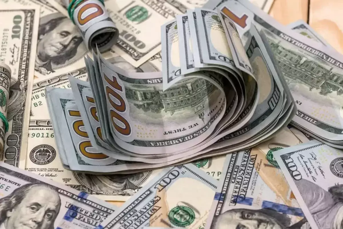 23 сәуірге арналған валюта бағамы