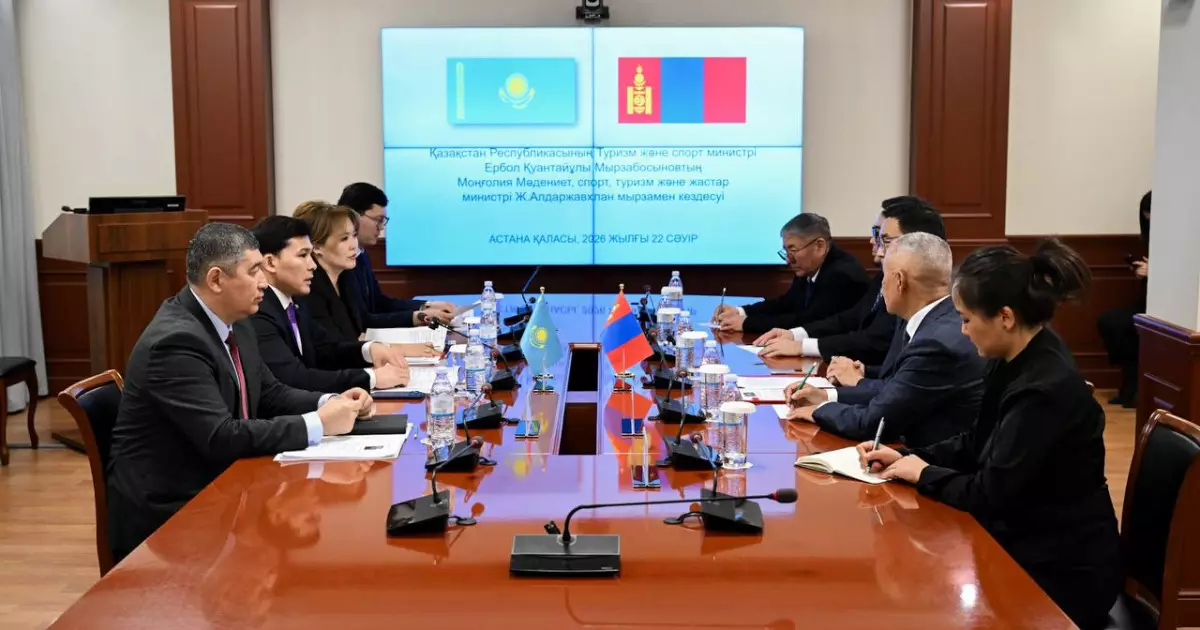   Қазақстан мен Моңғолия туризм және спорт саласындағы ынтымақтастықты кеңейтеді   