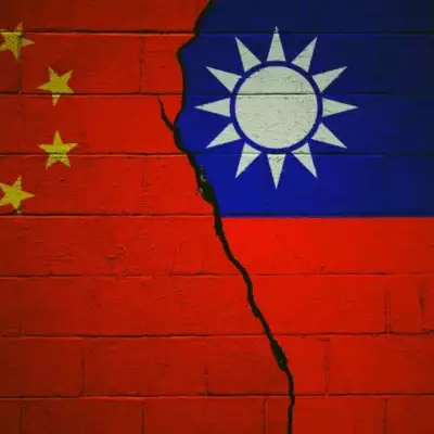 Тайваньский вопрос: исторический контекст и современность