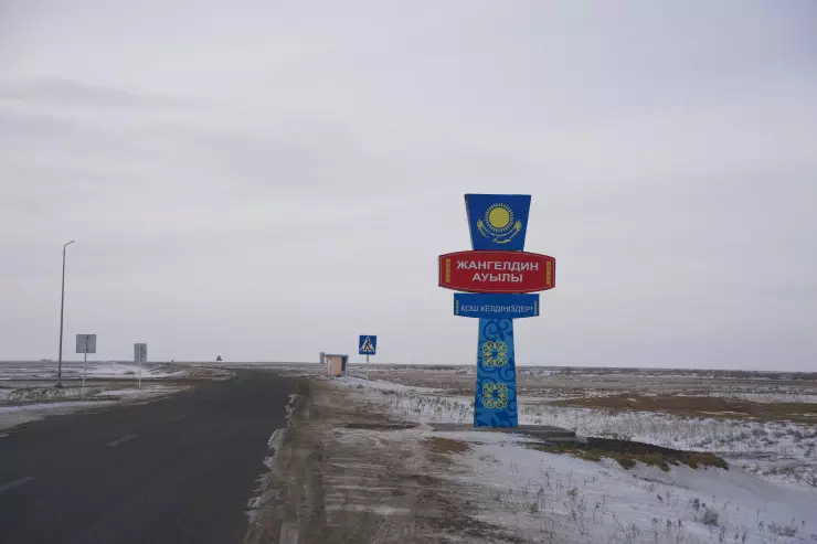 “Есік алдынан тағы бір кілт тауып алдық“. Жангелдинде қаза тапқан отбасының туыстары тосын жайтты айтты