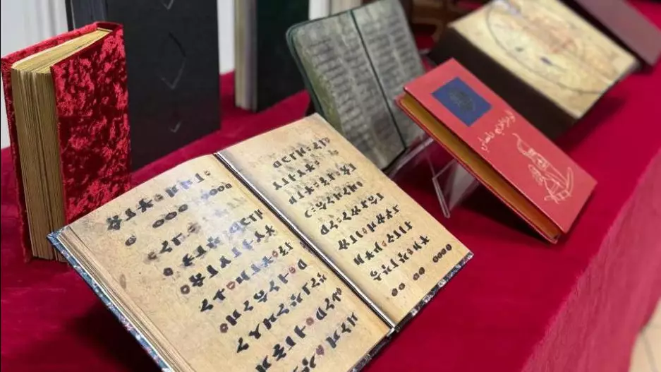 Самая древняя книга в Казахстане: что хранят фонды