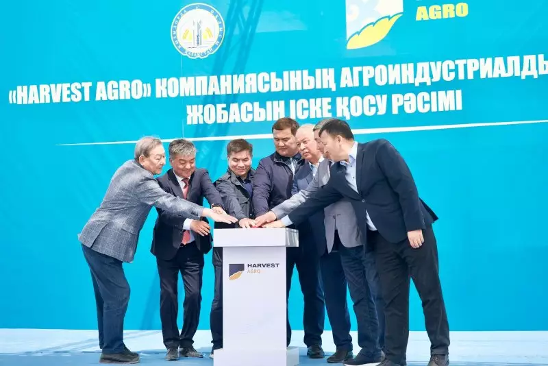 От пустующих земель к агроиндустрии: в Кызылординской области запустили Harvest Agro