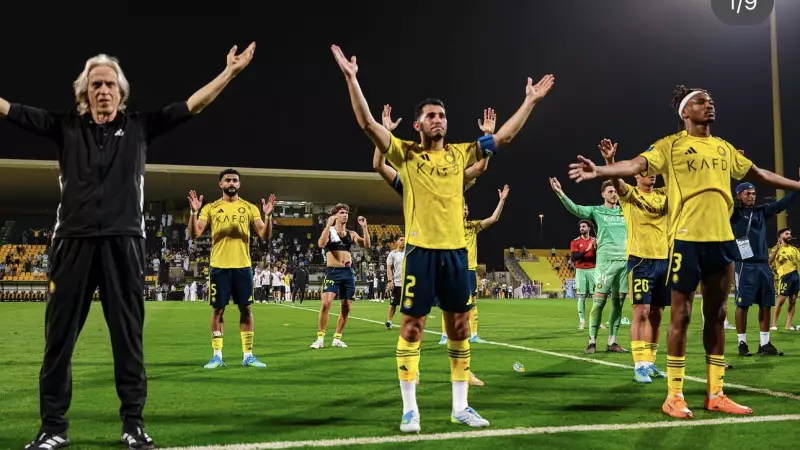 «Аль-Наср» Чемпиондар лигасының финалына шықты