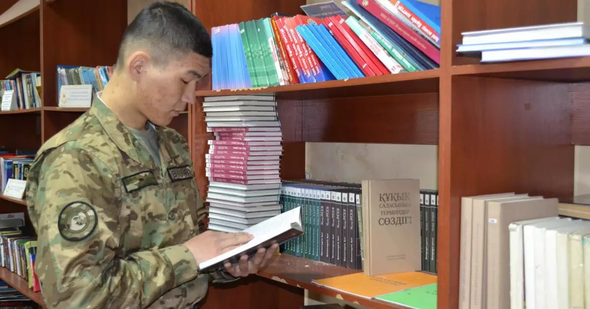   Ұландықтар Ұлттық кітап күнін атап өтті   