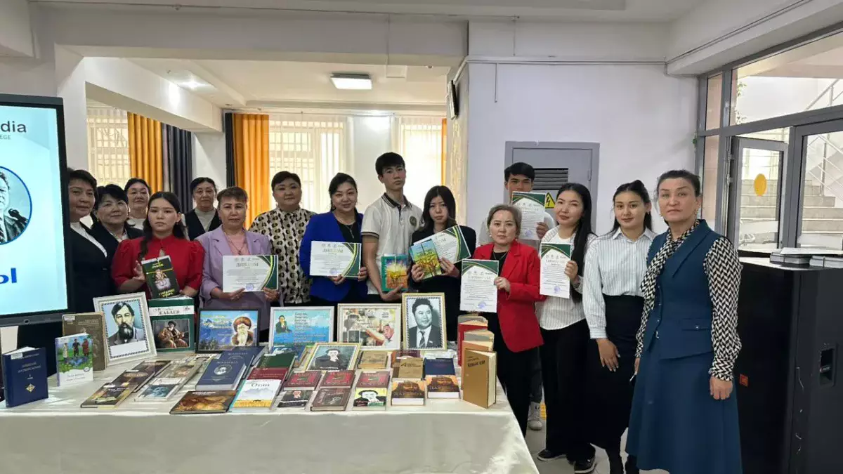 Алматыда «Кітап - білім бұлағы» байқауы өтті