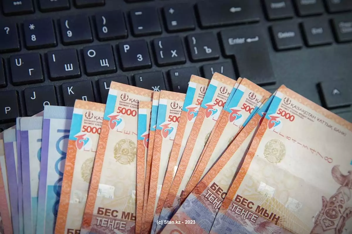 Зейнетақы қорында миллиардтаған теңге жоғалды: Ұлттық банк себебін түсіндірді