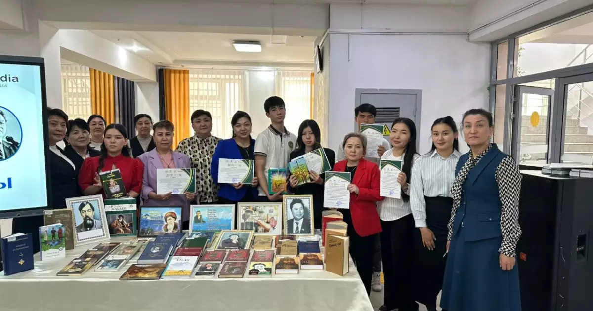  Алматыда «Кітап - білім бұлағы» байқауы өтті 