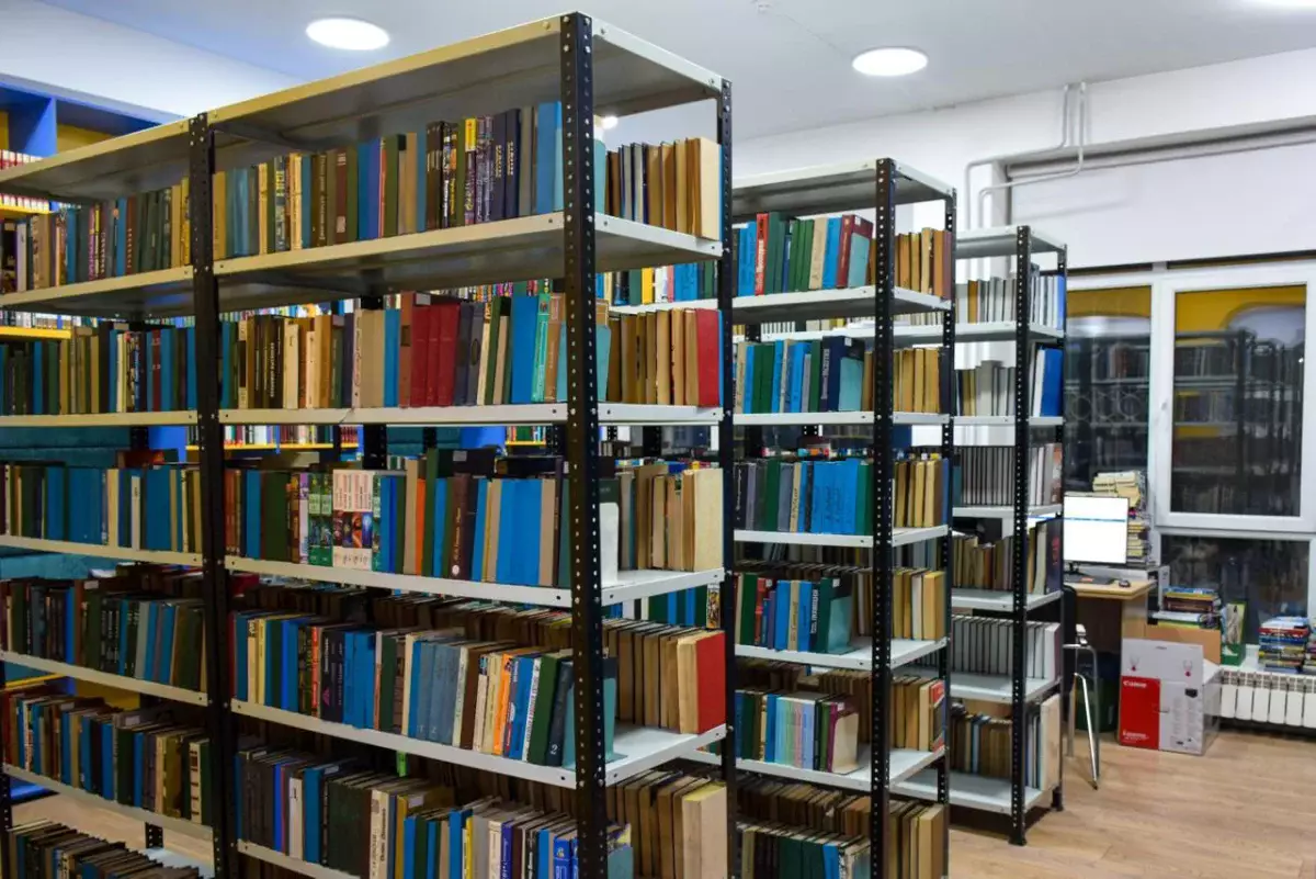 Ең көп кітапхана қай өңірде