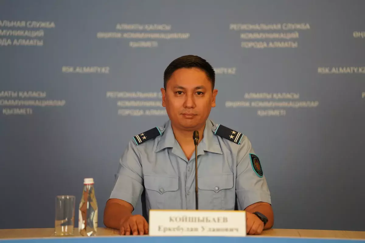 Алматыда интернет-алаяқтаға қарсы күрес қалай жүріп жатыр