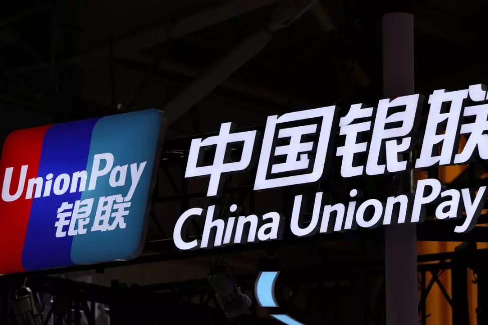 UnionPay расширяет QR-платежи на казахстанский Halyk Bank.