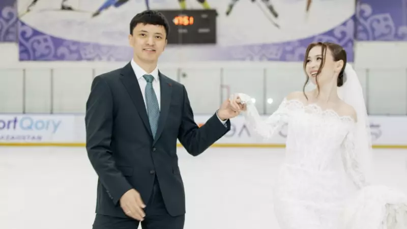 Абзал Әжғалиев неке қию рәсімін ерекше өткізді