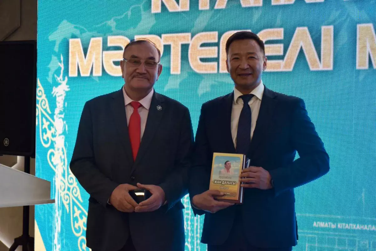 Ұлттық кітап күні: Алматыда кітапханашыларға құрмет көрсетілді