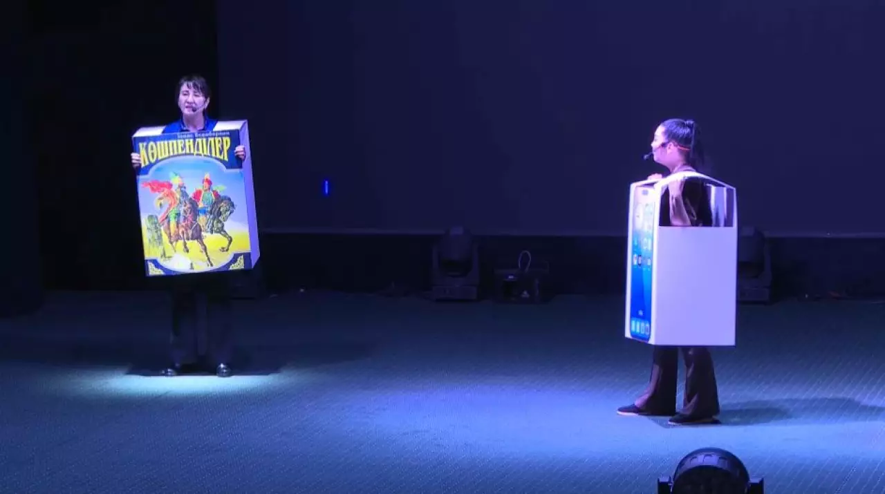 Итоги акции ко Дню книги подвели в области Жетісу