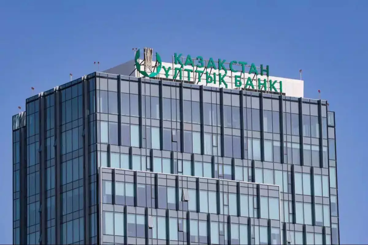 В Нацбанке объяснили «исчезновение» миллиардов с пенсионных счетов казахстанцев