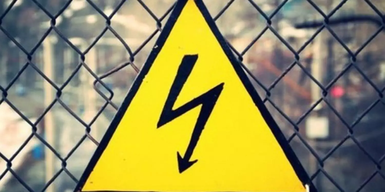 Қарағанды облысында бірнеше бала токқа түсіп қалды (ВИДЕО)