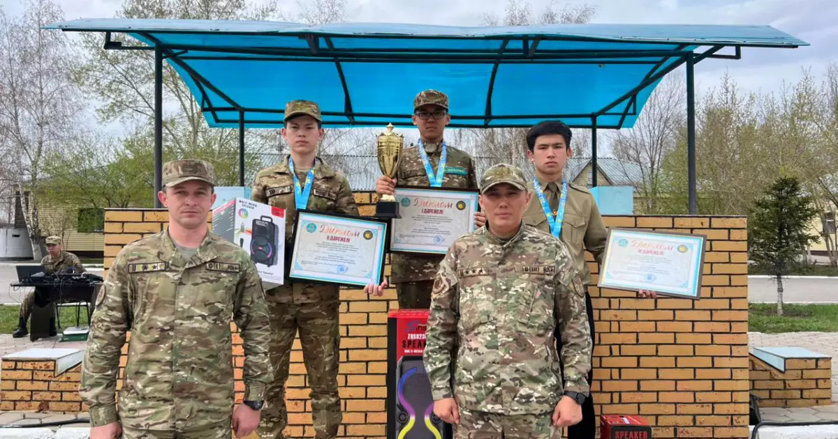  Қарағандыда «Жас Бүркіт – 2026» әскери-патриоттық жиыны аяқталды 