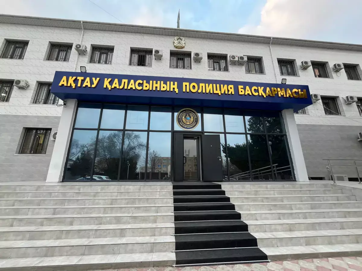 Актау остался без начальника полиции - новости на Lada.kz 23.04.2026