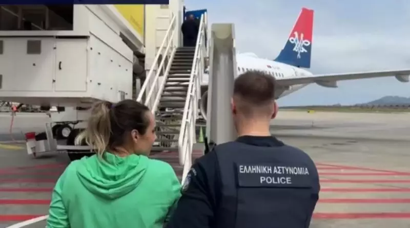 Казахстанка, подозреваемая в хищении $230 тысяч, экстрадирована из Греции